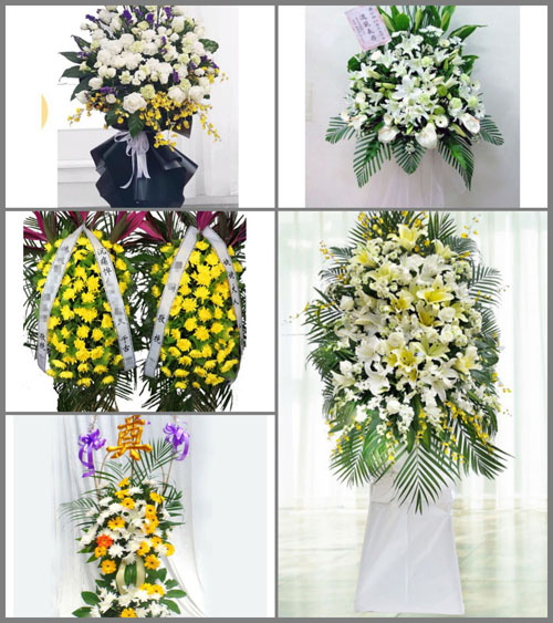 云南临沧耿马县勐简乡白事花篮预定